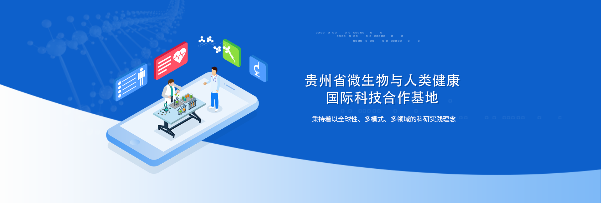 广告标题